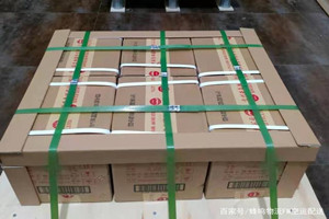 白莲航空运输酒水【机场货运当天